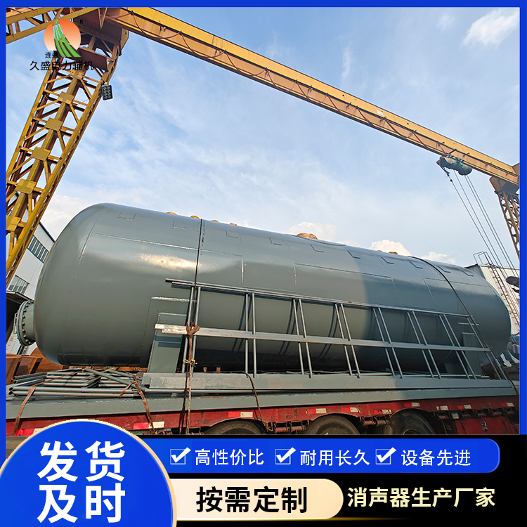 长沙除氧器的加热方式有哪些？